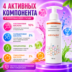 АЗЕЛОДЖИ 10% лосьоны