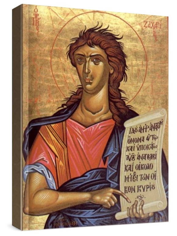 Захария Серповидец (рукописная икона)