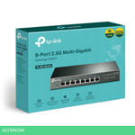 Коммутатор TP-Link TL-SG108-M2
