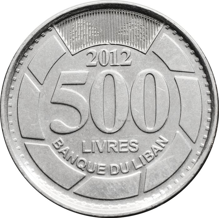 500 ливров 2012 Ливан