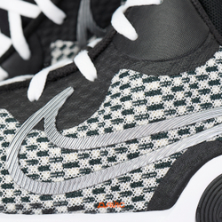 Кроссовки Nike KD Trey 5 IX EP "Cool Grey"