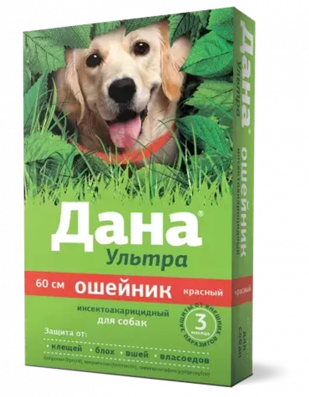 ДАНА УЛЬТРА Ошейник от блох и клещей для собак, 60 см