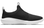 Кроссовки Nike Ad Comfort (Женская размерная сетка)