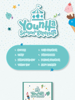 товары YOUNHA - 2026 SEASON'S GREETINGS