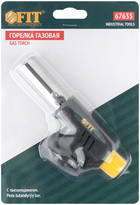 Газовая горелка с пьезоподжигом FIT 67635
