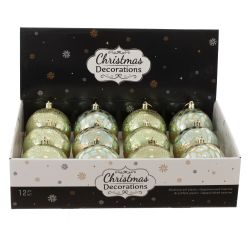 GAEM Набор из 12 шт: Украшение новогоднее "Шар", L35 W27 H9 см
