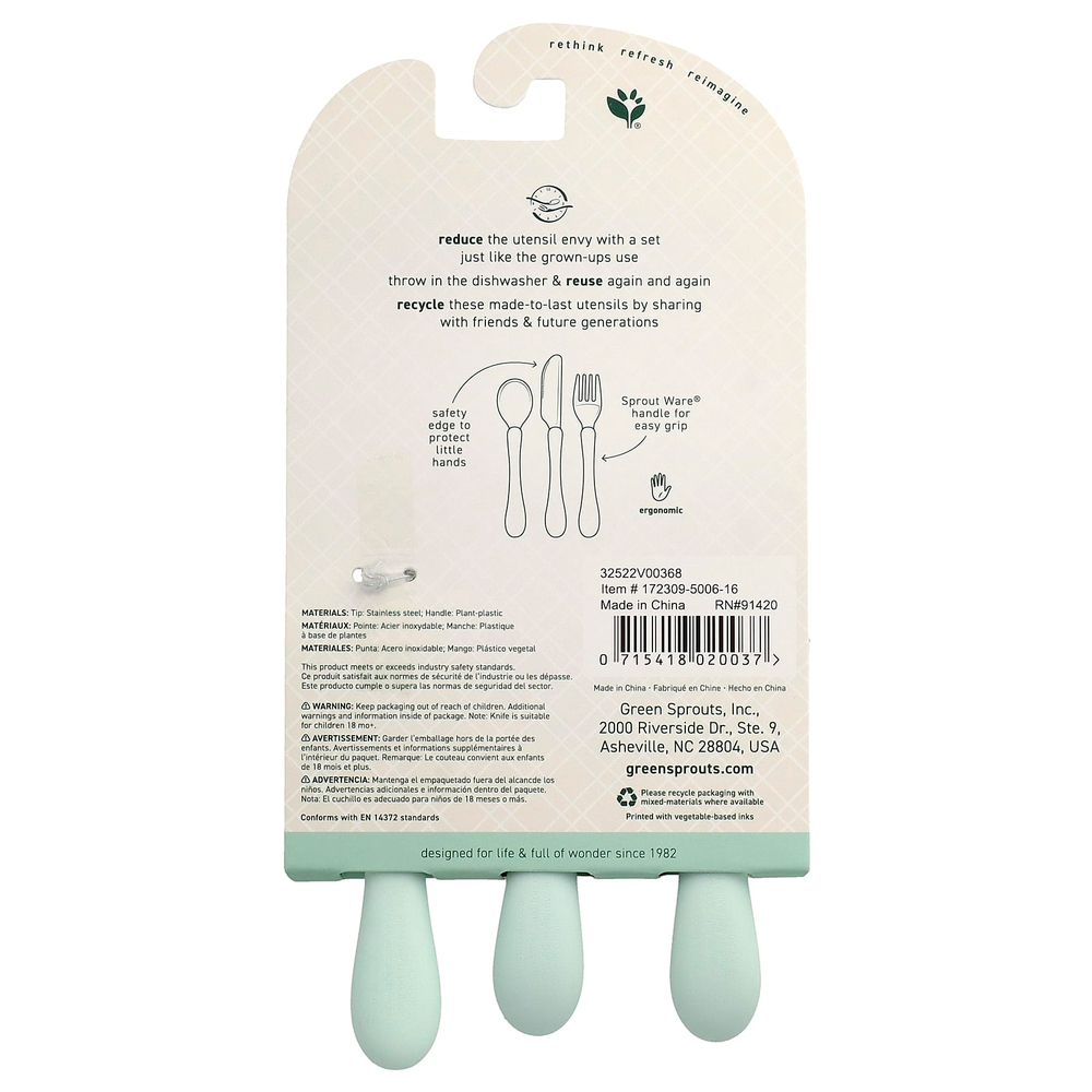 Green Sprouts, детские столовые приборы из стали и Sprout Ware®, от 12 месяцев, 3 шт.