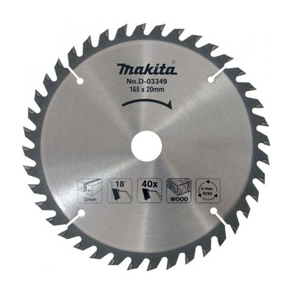 Диск п/п Makita 165*20*24 Standart   (D-45886)