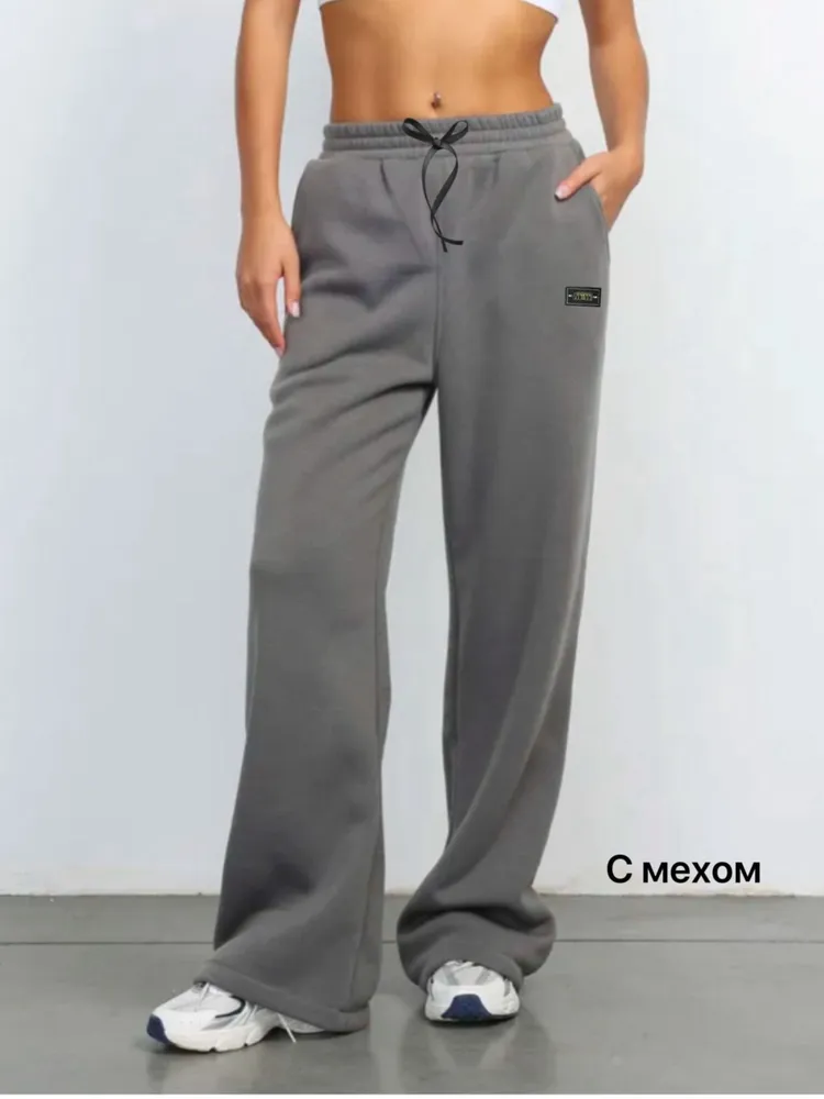 Брюки 2563435 Fabrika