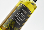 ORGANIC GURU гель для душа olive oil, 250 мл