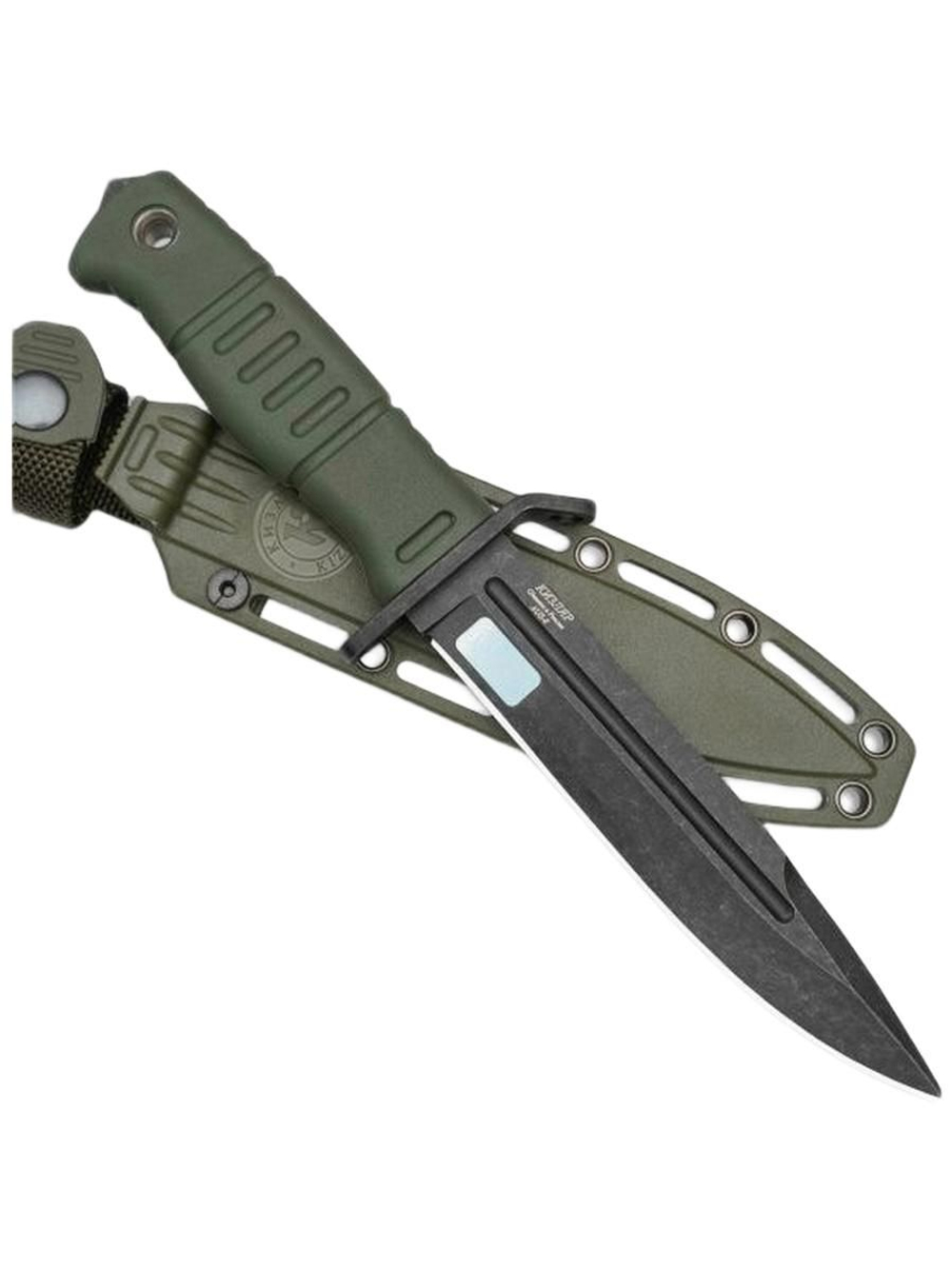 Нож "Витязь-1" хаки