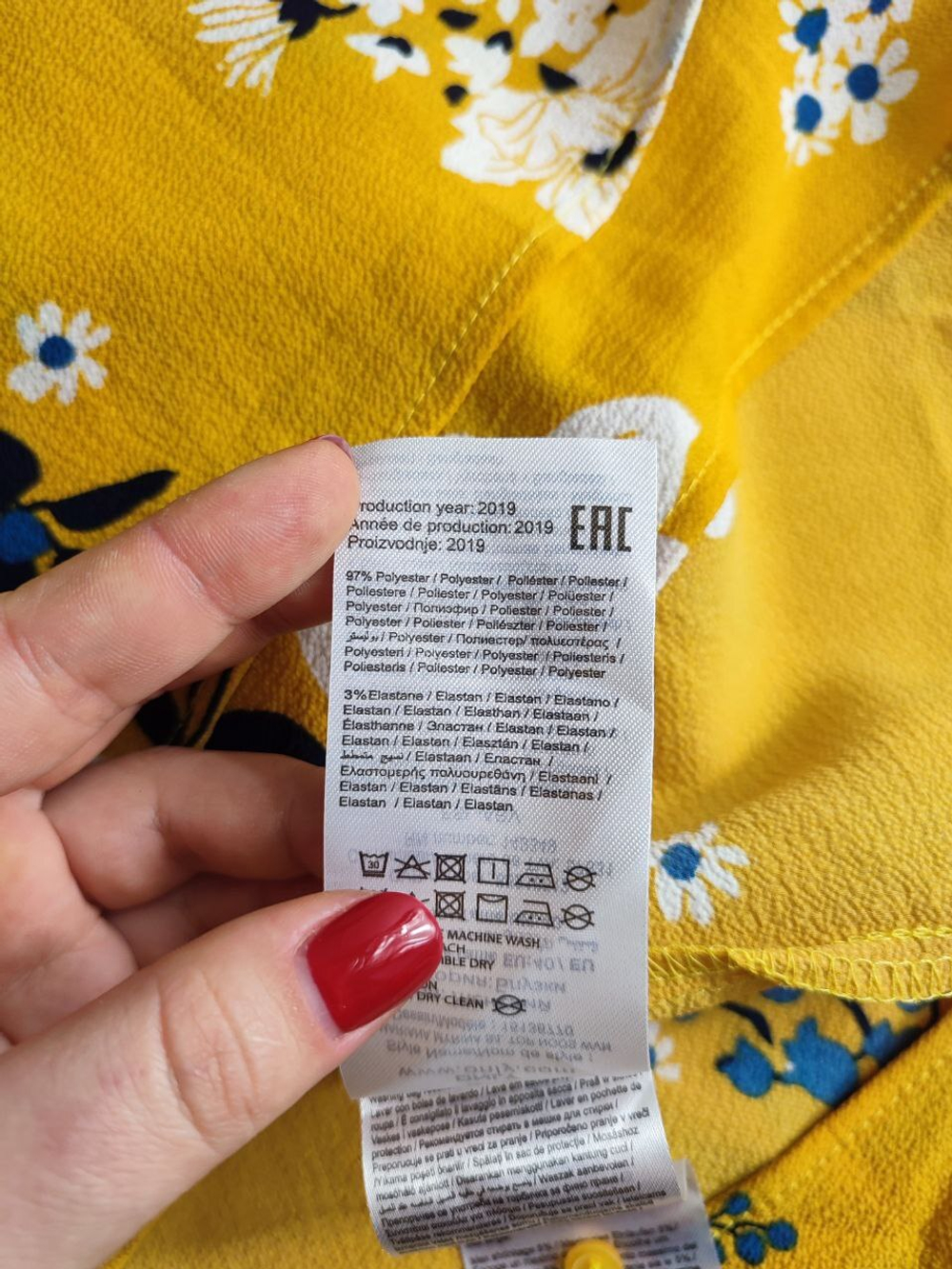 Топ летний 46 размер