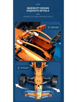 Конструктор кольцевой Макларен Формула F1 928 деталей 11006