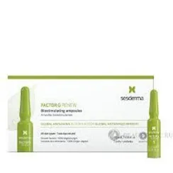 Биостимулирующее средство в ампулах