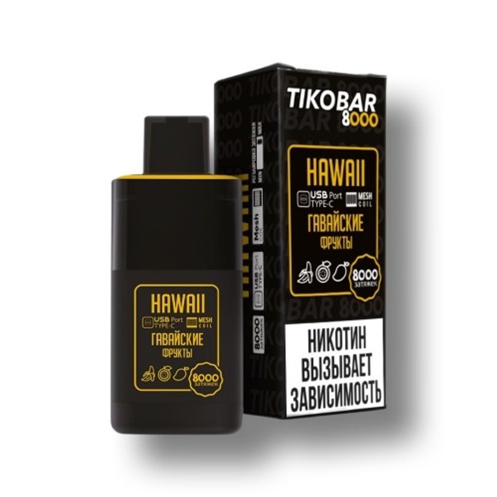 Tikobar 8000 - Hawaii (Гавайские Фрукты)