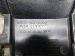Пластик центральный Honda NC700S RC61 64501-MGS-D100