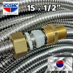 Муфта для гоф. трубы 15х1/2 M VER-PRO (210/10шт)