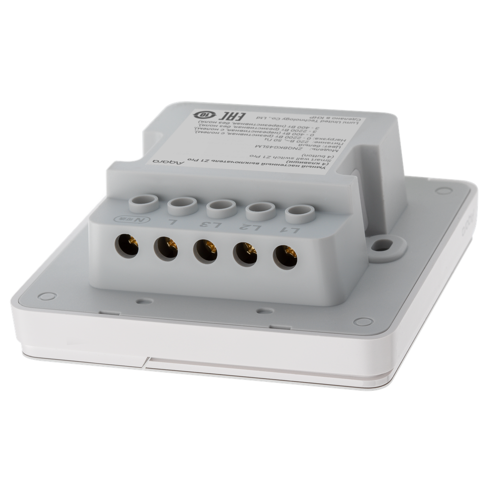 Умный настенный выключатель Z1 Pro (4 клавиши), цвет: белый, модель ZNQBKG45LM_wh