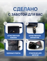 Мужской кошелек-портмоне QOZA, черный