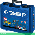 Дрель-шуруповерт Зубр DL-201-22