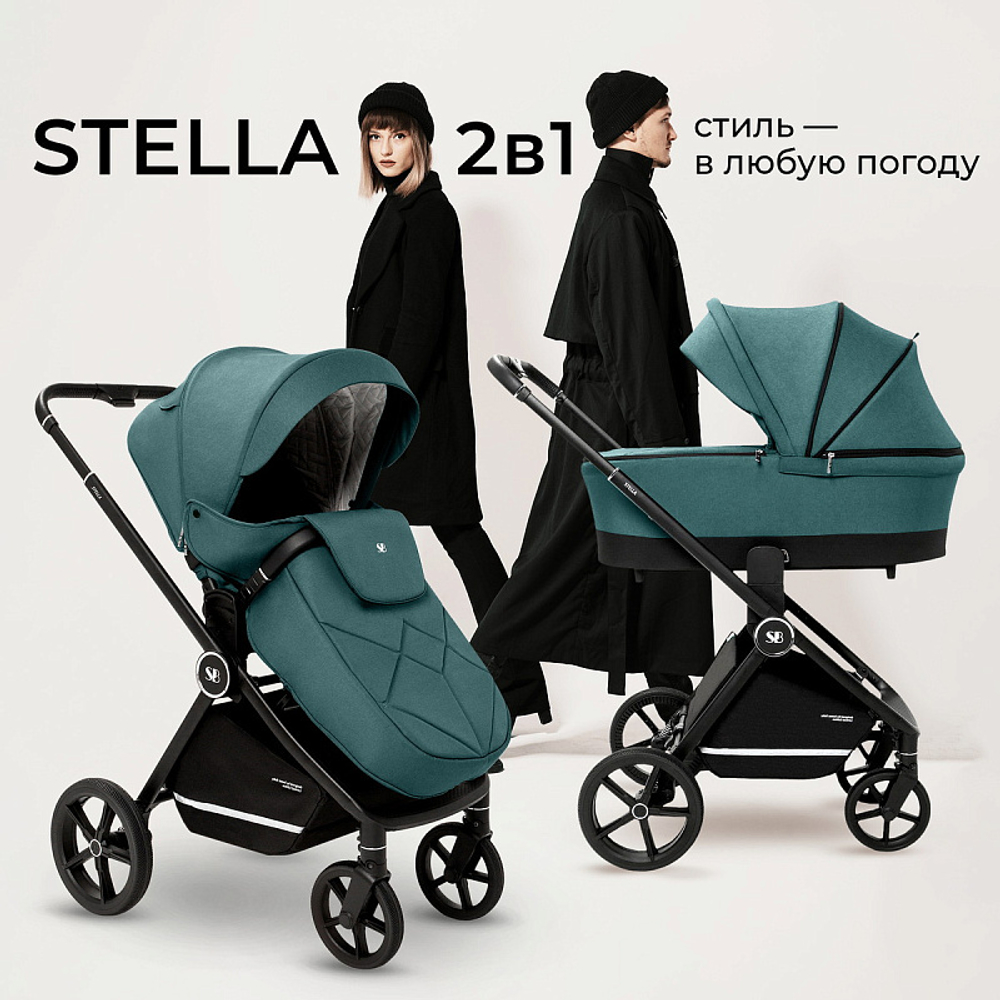 Детская коляска Sweet Baby Stella 2 в 1 427304, Green