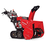 Бензиновый снегоуборщик Honda HSS 970A ETD