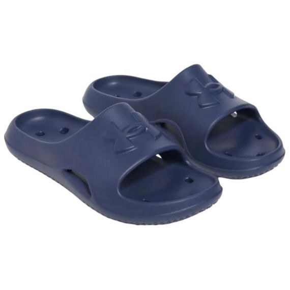 Under Armour Locker 5 V 'Blue'