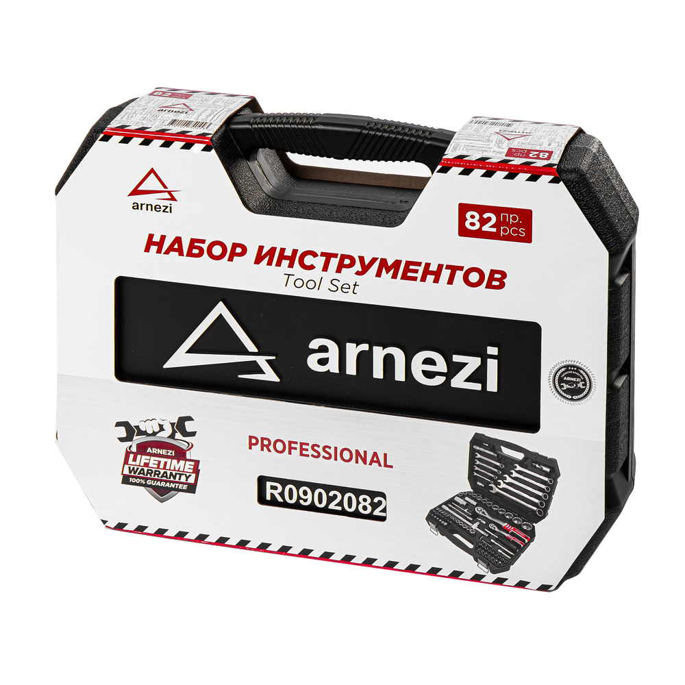 Набор инструментов 82 пр. 12-гранные головки 1/4DR, 1/2DR ARNEZI R0902082