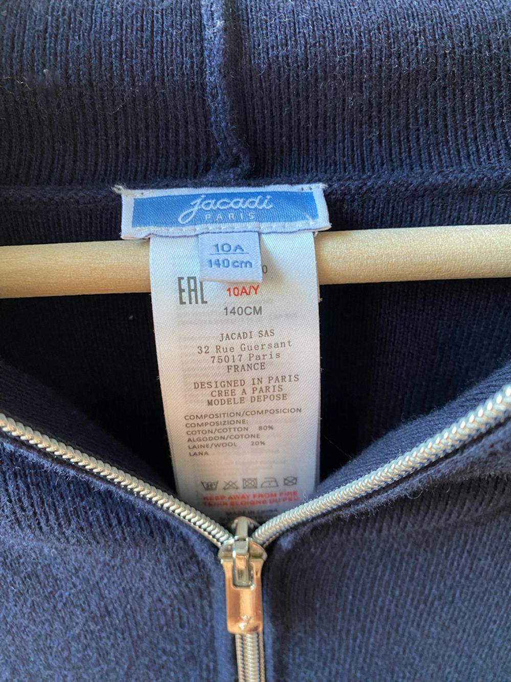 Хлопковая толстовка Jacadi, 140