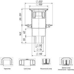 ТП-310.1-3000 Трап вертикальный регулируемый с подрамником из нержавеющей стали DN110/75/50