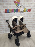 Коляска модульная для двойни Riko Basic Saxo 03 бежевый-коричневый