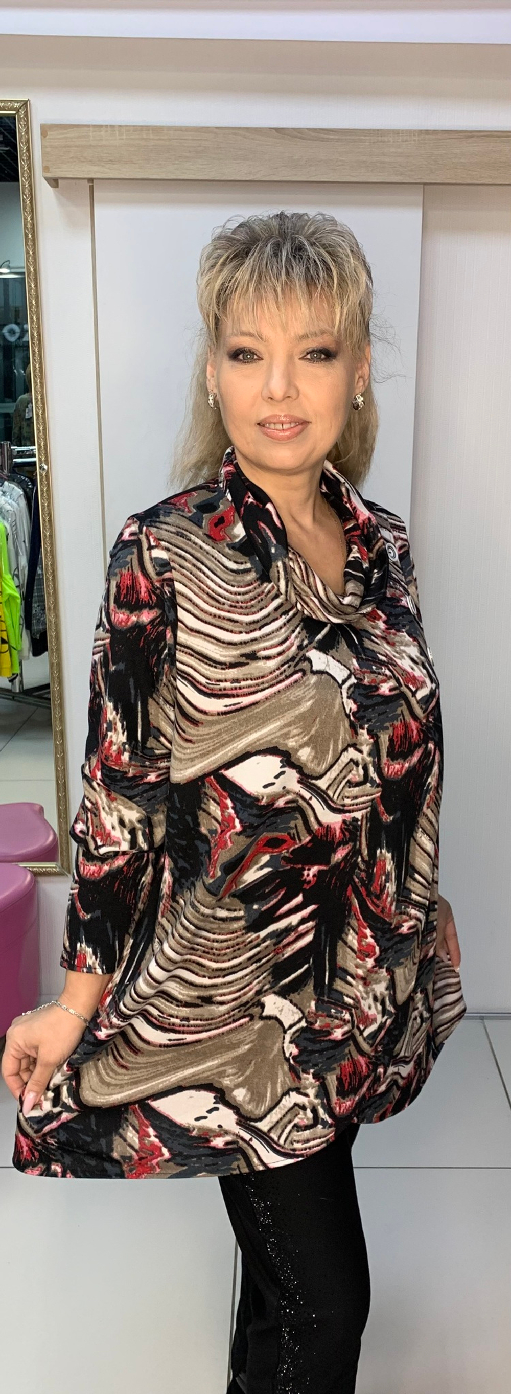 Цветной блузон с запахом