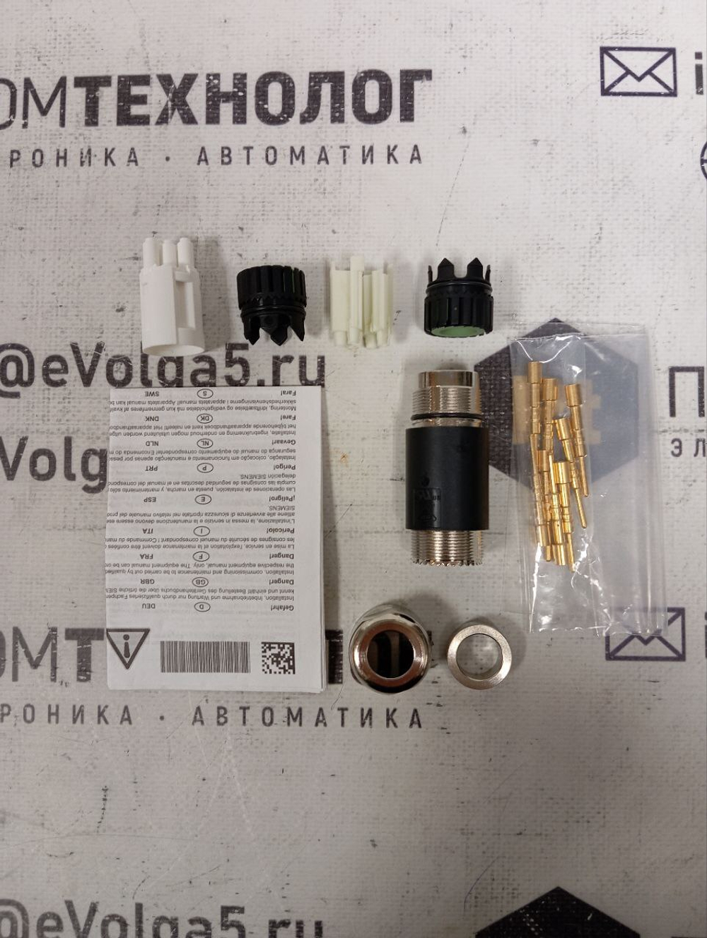 Siemens 6FX2003-0LA00 новое