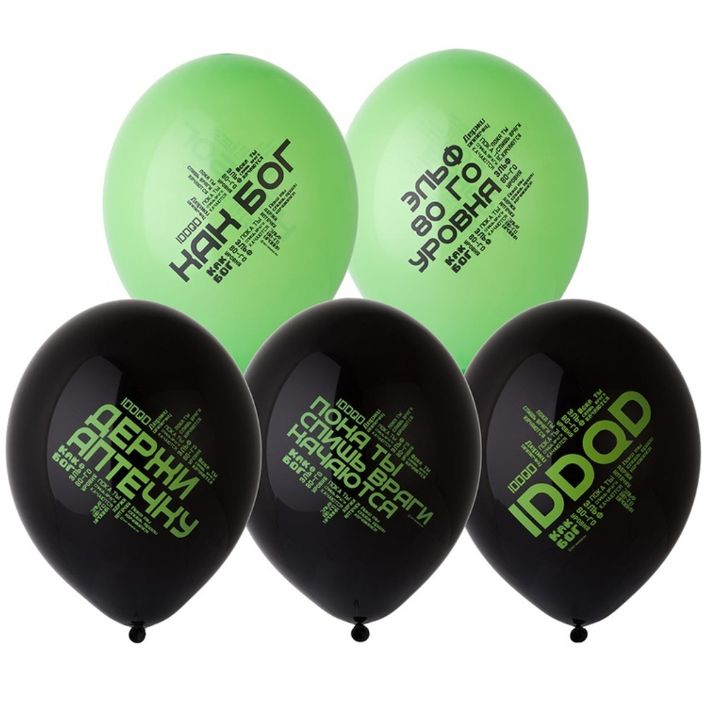 Латексный шар «Про Геймеров», 36 см