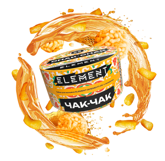 Element "Земля" (Chak-chak), 25 гр.