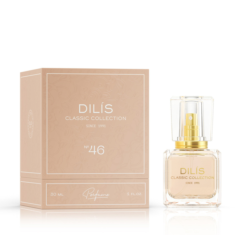Духи экстра жен №46 Boss The Scent Pure Accord For Her–Hugo Boss ’2020 30мл