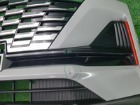 Бампер передний Changan CS55PLUS (21-24) (В сборе)