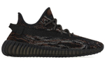 Кроссовки Adidas Originals Yeezy Boost 350 V2 "Mx Rock"