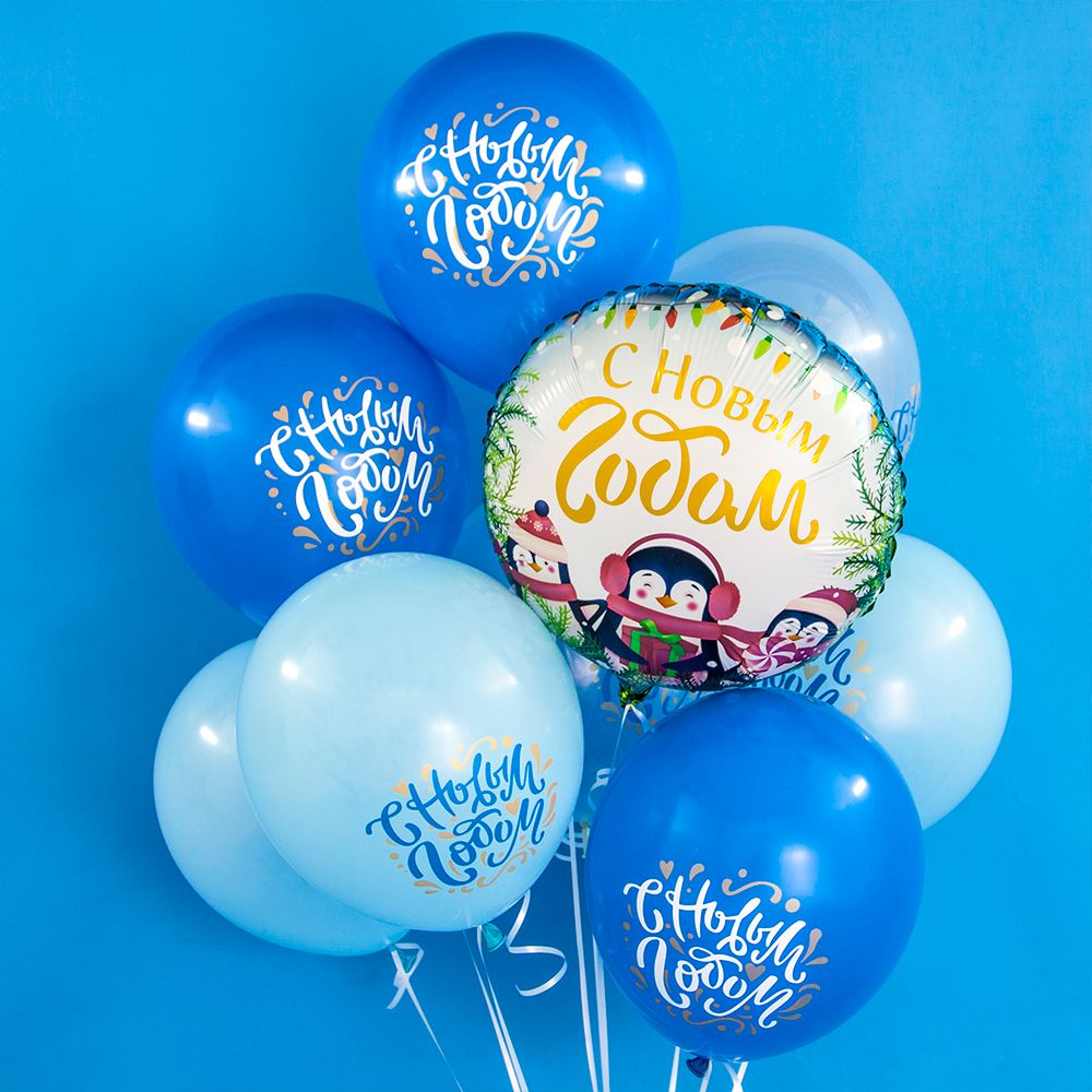 Шар (18"/46 см) Круг, С Новым Годом (маленькие пингвины), 1 шт. в упак.