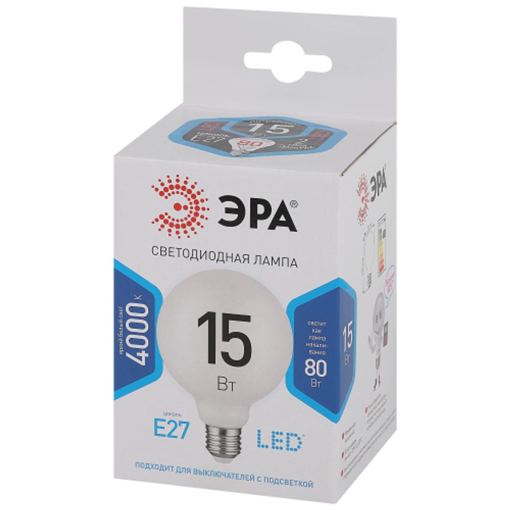 Лампочка светодиодная ЭРА STD LED G95-15W-4000K-E27 E27 / Е27 15Вт шар нейтральный белый свет