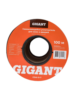 Самоклеящийся уплотнитель Gigant D100 9х7,4 мм черный GSAI-9-7