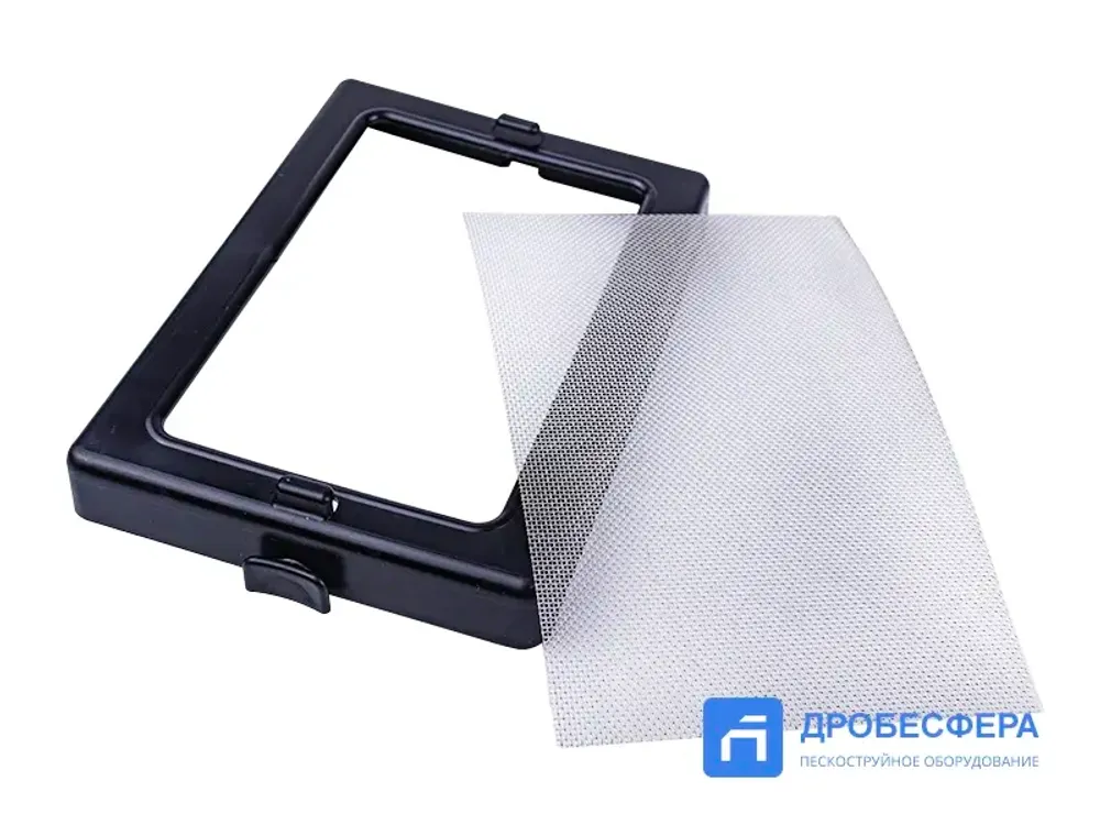 Сетка проволочная для шлема пескоструйщика Vector арт. 52018