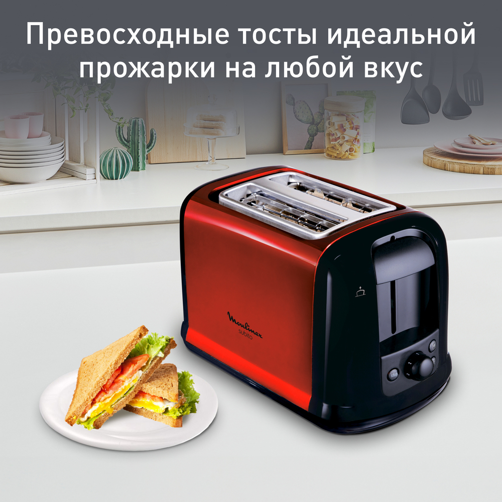 Тостер Moulinex Subito 3 LT260D30