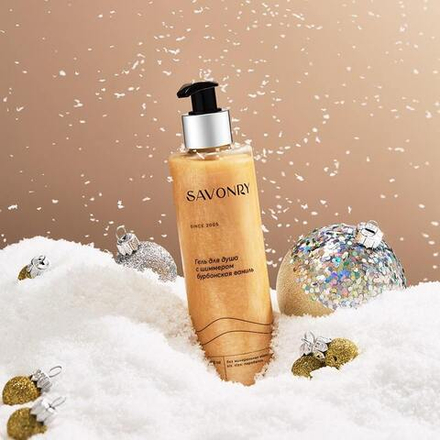 Гель для душа с шиммером Бурбонская ваниль, ТМ SAVONRY