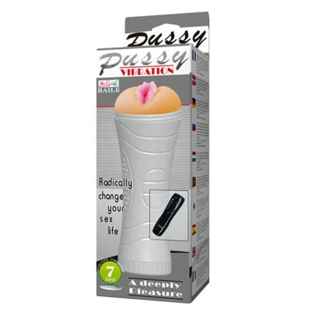 Мастурбатор в тубе - вагина с пультом