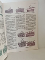 Как вяжут француженки. Часть 1: Вязание на спицах