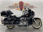 Harley-Davidson Street Glide FLHX1450 , 2001
