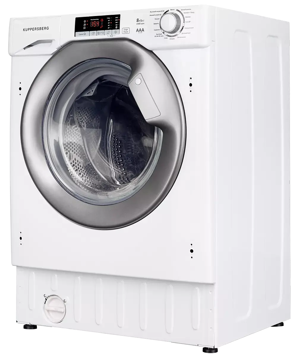 Встраиваемая стирально-сушильная Kuppersberg WD1488