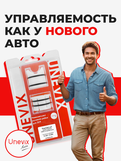 Ремкомплект рулевой рейки для ЭУР Toyota COROLLA RUNX (I) [Кузов: ZZE 122] (01.2001-10.2006) (R-3)