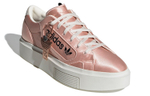 Кроссовки Adidas Originals Stansmith (Женская размерная сетка)